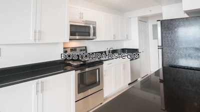 West End Apartment for rent 2 Bedrooms 2 Baths Boston - $5,100 No Fee