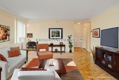 Brookline Nice 1 Bed 1 Bath available NOW on Beacon St. in Brookline   Washington Square - $2,400