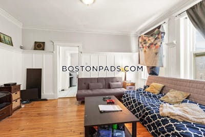Allston 4 Beds 1.5 Baths Boston - $5,300